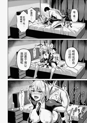 第39頁圖