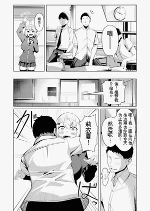 第44頁圖