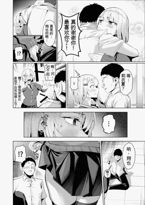 第45頁圖