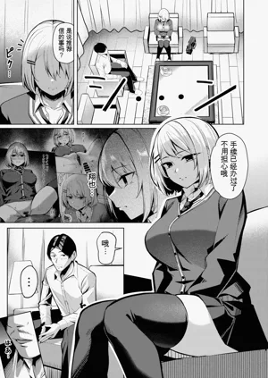 第50頁圖