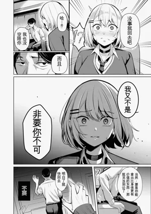 第51頁圖