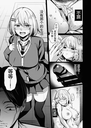 第52頁圖