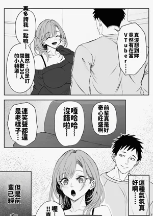 第10页图