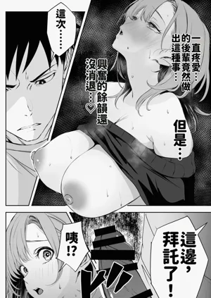 第17页图