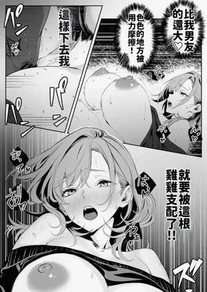 第19页图