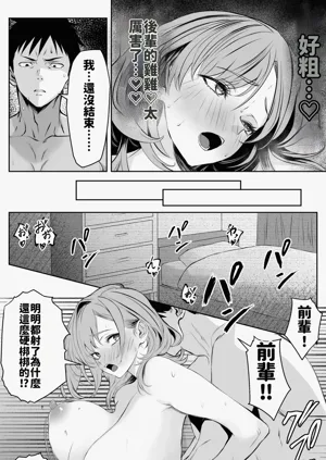 第27页图