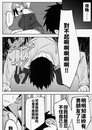 第41页图