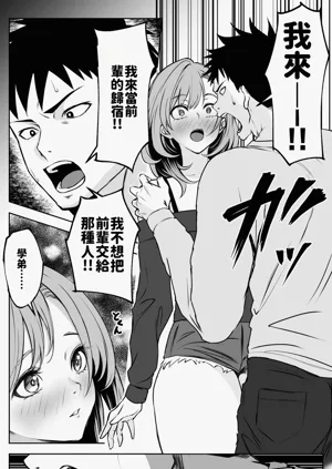 第44页图