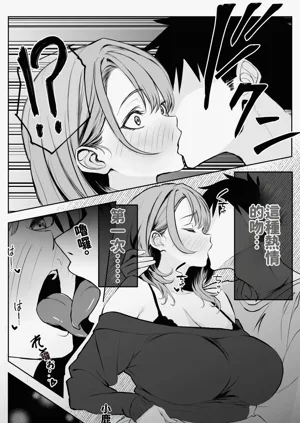 第45页图