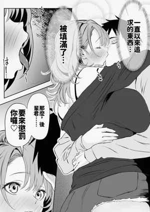 第46页图