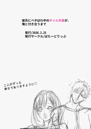 第62页图