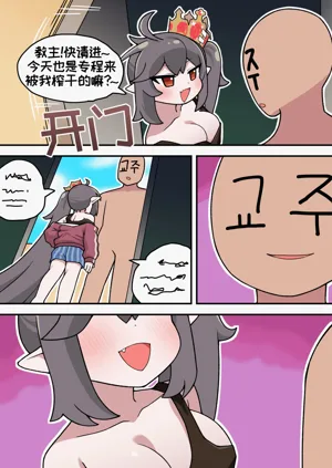 第11頁圖