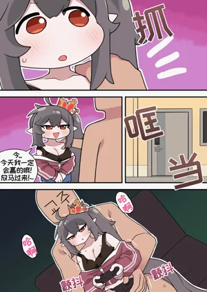 第12頁圖