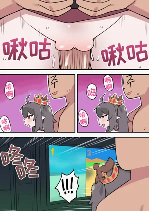 第13頁圖
