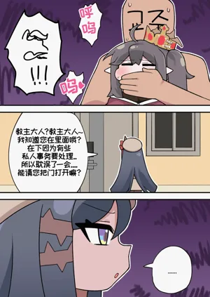 第14頁圖