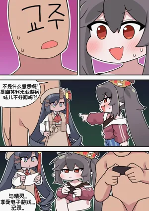 第16頁圖