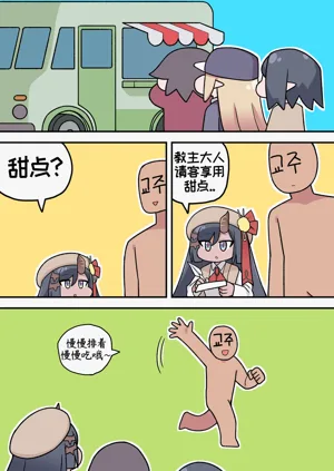 第17頁圖
