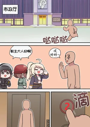 第18頁圖