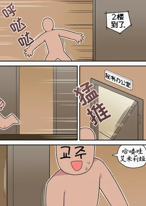 第19頁圖
