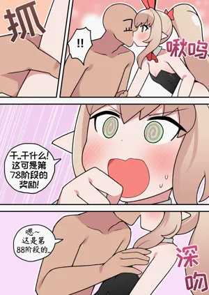 第21頁圖