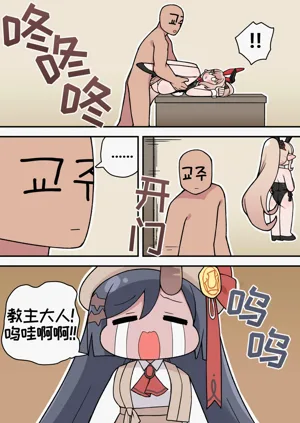 第23頁圖