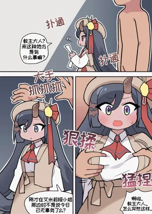 第33頁圖