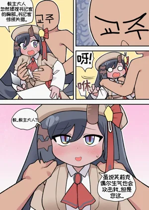 第34頁圖