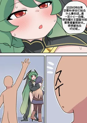 第6頁圖