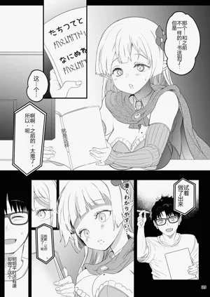 第39页图
