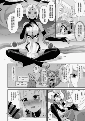 第10頁圖