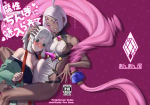 第29頁圖