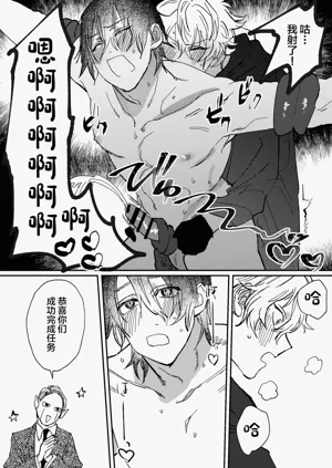 第25頁圖