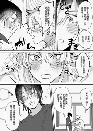 第27頁圖