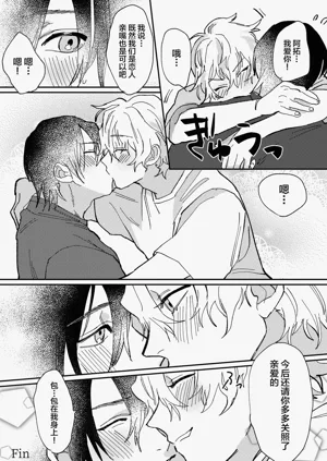 第28頁圖