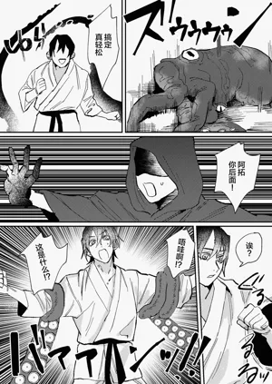 第8頁圖