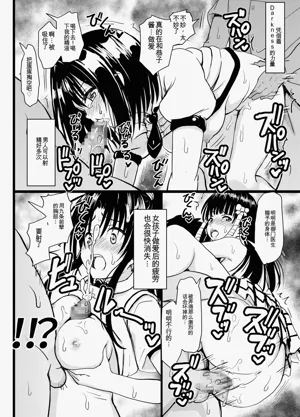 第17頁圖
