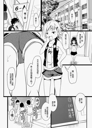 第19頁圖