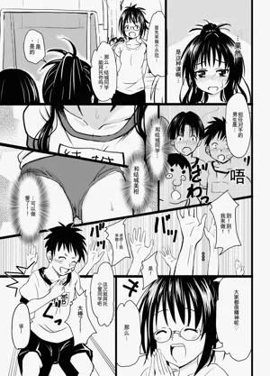 第22頁圖