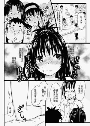 第23頁圖