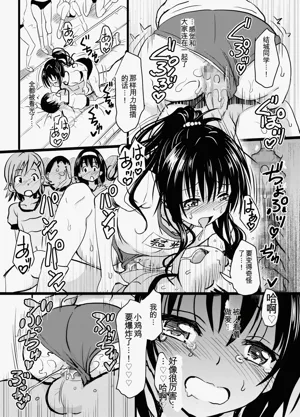 第29頁圖