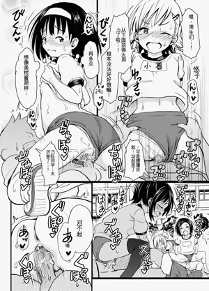 第31頁圖