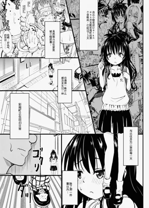 第4頁圖