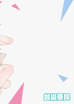 第24頁圖