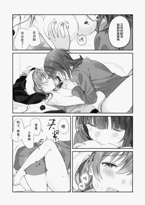 第11頁圖