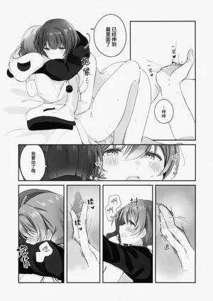 第15頁圖