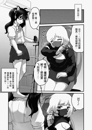 第20頁圖