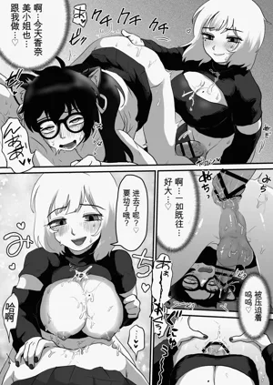 第25頁圖