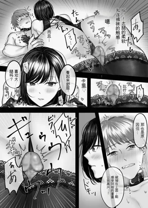 第11页图