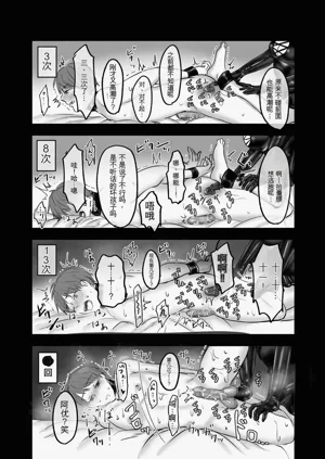 第15页图