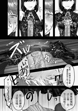 第17页图